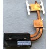 Heatsink Asus N61JV (p/n 13GNYK1AM010-1)