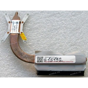 Heatsink Asus U3S, U3SG (p/n 13GNQF1AM051-1) CPU