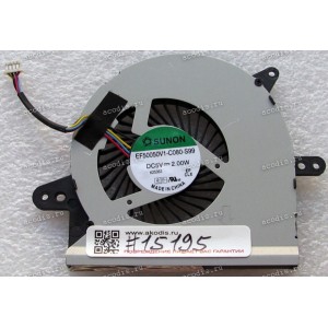 Кулер Asus X401U (p/n 13GN4O10M060-2) 4 pin Кулер Asus X401U (p/n 13GN4O10M060-2) 4 pin