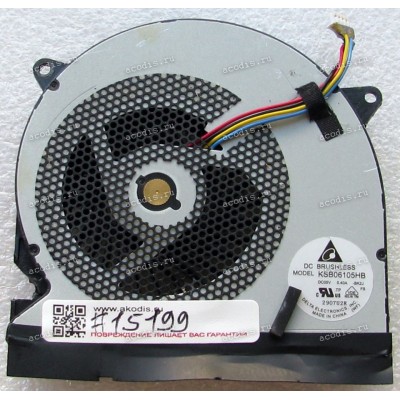 Кулер Asus G75VW, G75VX (p/n 13GN2V10P170-1) VGA, 4 pin