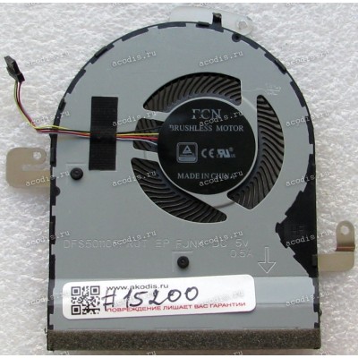 Кулер Asus X580VD, X580VN, X580GD (p/n 13NB0FL0P05211) 4 pin