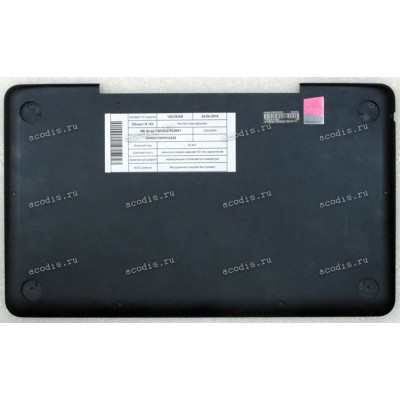 Задняя крышка Asus T300Chi докстанции (13N0-RQA0402, 13NB07G1AP0202)