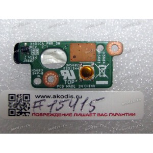 Power Switchboard Asus X451CA (p/n 90NB0330-R10010)