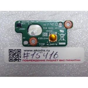 Power Switchboard Asus X451MA (p/n 90NB0490-R10020)