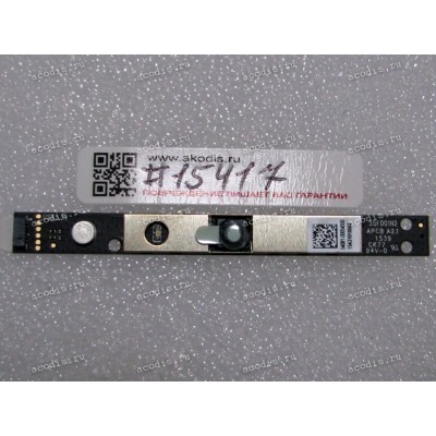 Camera Asus X553SA F553MA (p/n 04081-00054500) VGA FIX 3.3V A MIC CL 