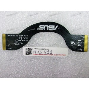 FPC IO cable 3L R1.0 Asus UX31A (p/n 08201-00160000)