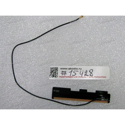 Antenna NFC back Asus TF103C, TF103CE (p/n 14007-01590100)