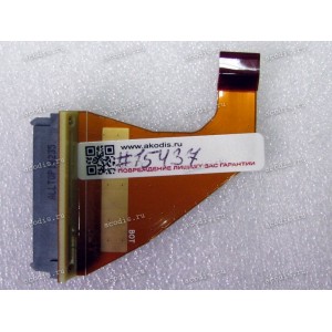 HDD cable FPC R2.0 Asus G550JK, N550JA, N550JK, N550JV, N550JX, N550LF, Q550LF (p/n 08201-00333100)