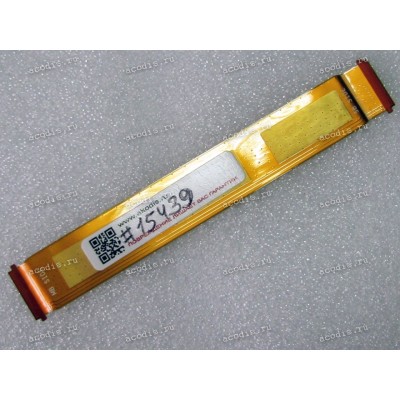 Sub board cable FPC 51P R1.6 Asus Tablet MeMO Pad 8 AST21, ME581C, ME581CL, ME8150C (p/n 08301-01405000)