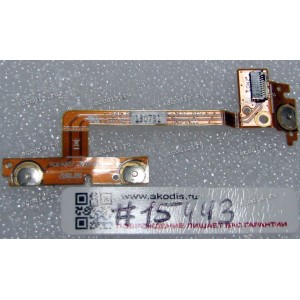 FPC Buttons cable R1.1 Asus Smartphone PadFone Infinity A80, A86, P05 (p/n 08030-00681000) FPC Buttons cable R1.1 Asus Smartphone PadFone Infinity A80, A86, P05 (p/n 08030-00681000)