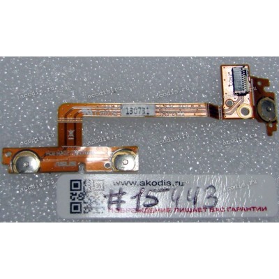 FPC Buttons cable R1.1 Asus Smartphone PadFone Infinity A80, A86, P05 (p/n 08030-00681000)
