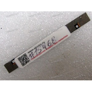Camera Lenovo S500 (p/n 0420-00M50LV)