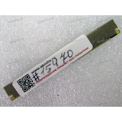 Camera Lenovo T440 (p/n PK40000LS00)