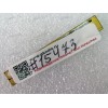 Camera Lenovo X121E (p/n 19N1XV6MF70H)