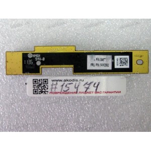 Camera Lenovo E420, E520 (p/n FRU 04W2082)