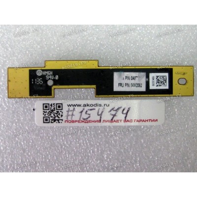 Camera Lenovo E420, E520 (p/n FRU 04W2082)