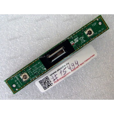 TouchPad Fingerprint board Asus W90V (p/n 90R-NGCFP1000Y) REV: 1.2G