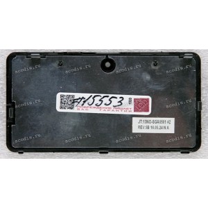 Крышка отсека HDD, RAM Asus X556U, X556UA, X556UJ (13N0-SGA0501)