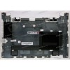 Поддон Lenovo IdeaPad S210 белый (1102-0064301)