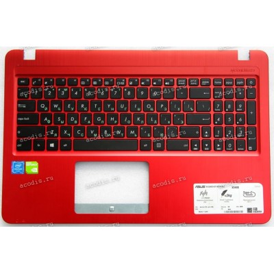 Keyboard Asus R540SA, X540S красная (39XKATCJN90) + Topcase