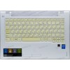 Keyboard Lenovo IdeaPad S210 белый (1102-0064201)+Topcase