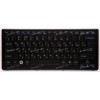 Keyboard Sony VGN-CS31SR чёрная матовая (148096271, AEGD2700010) Keyboard Sony VGN-CS31SR чёрная матовая (148096271, AEGD2700010)