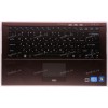 Keyboard Sony VPC-Z23P9R коричневый (A1835792A)+Topcase русифицированная