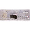 Keyboard Asus W7S чёрная матовая (04GNHQ2KRU10)