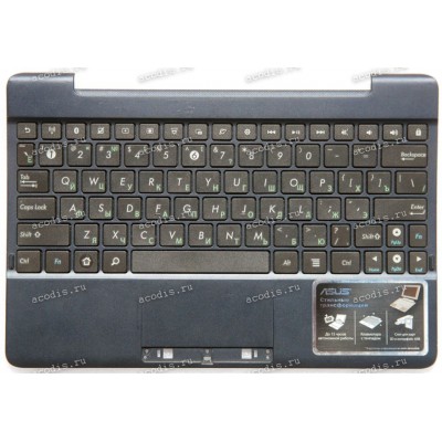 Keyboard Asus Pad TF300t тёмно-синий русифицированный (13G0K0G40P030) +Topcase