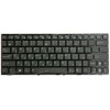 Keyboard Asus Eee PC T101MT русифицированная, чёрная матовая в глянцевой рамке (V103662DS1, 04GOA1L2KRU00-1, 0KNA-1L1RU01) Keyboard Asus Eee PC T101MT русифицированная, чёрная матовая в глянцевой рамке (V103662DS1, 04GOA1L2KRU00-1, 0KNA-1L1RU01)
