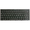Keyboard Asus Eee PC T101MT русифицированная, чёрная матовая в глянцевой рамке (V103662DS1, 04GOA1L2KRU00-1, 0KNA-1L1RU01) Keyboard Asus Eee PC T101MT русифицированная, чёрная матовая в глянцевой рамке (V103662DS1, 04GOA1L2KRU00-1, 0KNA-1L1RU01)