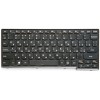 Keyboard Lenovo IdeaPad Yoga 11 чёрная матовая русифицированная (MP-11G23SU-6862, 25204688, 25204718, 25204748) Keyboard Lenovo IdeaPad Yoga 11 чёрная матовая русифицированная (MP-11G23SU-6862, 25204688, 25204718, 25204748)