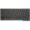 Keyboard Lenovo IdeaPad Yoga 11 чёрная матовая русифицированная (MP-11G23SU-6862, 25204688, 25204718, 25204748) Keyboard Lenovo IdeaPad Yoga 11 чёрная матовая русифицированная (MP-11G23SU-6862, 25204688, 25204718, 25204748)