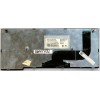 Keyboard Lenovo IdeaPad Yoga 11s, S210T чёрная матовая русифицированная (25210872, 9Z.N9ZST.00R)