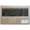 Keyboard Asus X540L золотистый русифицированная (39XKATCJN00)+ Topcase Keyboard Asus X540L золотистый русифицированная (39XKATCJN00)+ Topcase