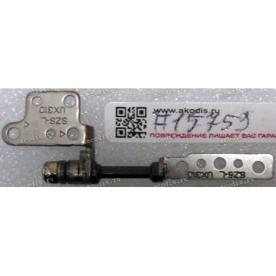 Петля левая Asus UX310 UX310u (13NB0CJ0M01011)