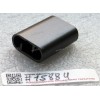 Заглушка петли правой Asus TP501UA, TP501UB, TP501UQ (p/n 13NB0AI1P11011)