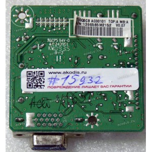Mainboard Acer 16,0" 1366x768 X163AB (715G2498-4-4) Chips RTD2120L, RDT2025L