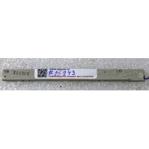 Switchboard Samsung 205BW (BN41-00633A) (B02474E, SJ0703) 