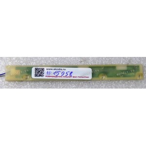 Switchboard Samsung 225BW (LS22DPWCSQ/EDS) (DP22WS) (BN41-00773A) DOPPLER 225BW