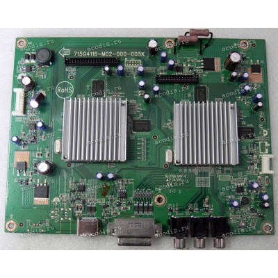 Mainboard Asus LMT 23,0" 1920x1080 VG236H MAIN BOARD 2 AOC/756GQACB US011 (04G550387011,10801805M0644, 715G4116-M02-000-005K) 