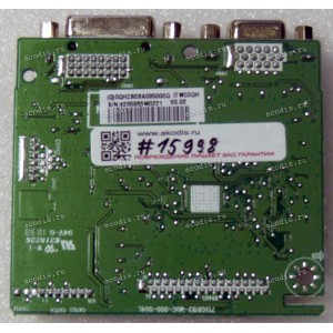 Mainboard Acer 21,5" 1920x1080 ET221Q bd (715G8182-M02-000-004L V0.02, 715G8182-MOC-000-004L, 715G8182-M0C-000-004Y V0.02) chip RTD2311R