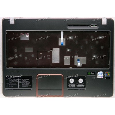 Palmrest Sony VGN-C1ZR/B