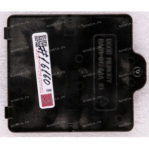 Крышка отсека RAM Samsung NP-R55, NP-R55i, NP-R55-EHQ, NP-R55CV01/SER, NP-R55C002/SER (BA81-01744A, BA81-01743A)