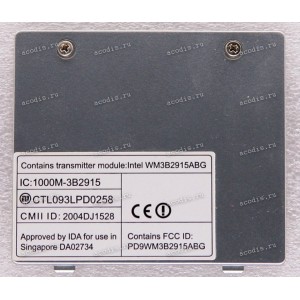 Крышка отсека WiFi Acer TravelMate 8100 (№(ЯА!ЗВЕТ09)