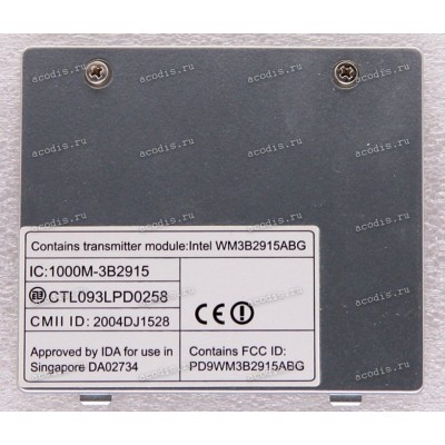Крышка отсека WiFi Acer TravelMate 8100 (№(ЯА!ЗВЕТ09)