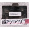 Крышка отсека WiFi PackardBell EasyNote STQ00 Mt85 (13GNMN1AP090-1)
