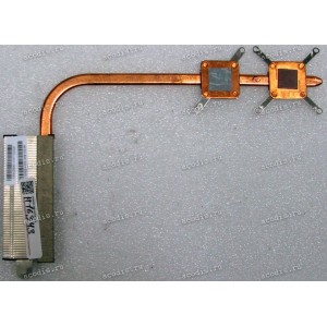 Heatsink Asus All In One ET2002 (p/n 13GPE037AM070-1)