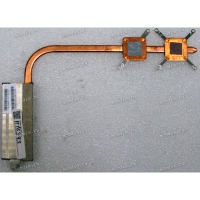 Heatsink Asus All In One ET2002 (p/n 13GPE037AM070-1)