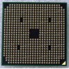 Процессор Socket S1G4 (638) AMD Phenom II P840 (HMP840SGR32GM) (1.80GHz=190MHz x 9,5, 512kB, 45nm